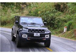 HA GIANG LOOP PRIVATE CAR TOUR 2 DAY 1 NIGHT 